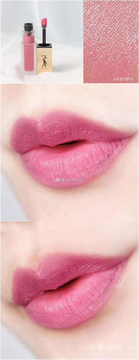 ysl tatouage couture 試 色